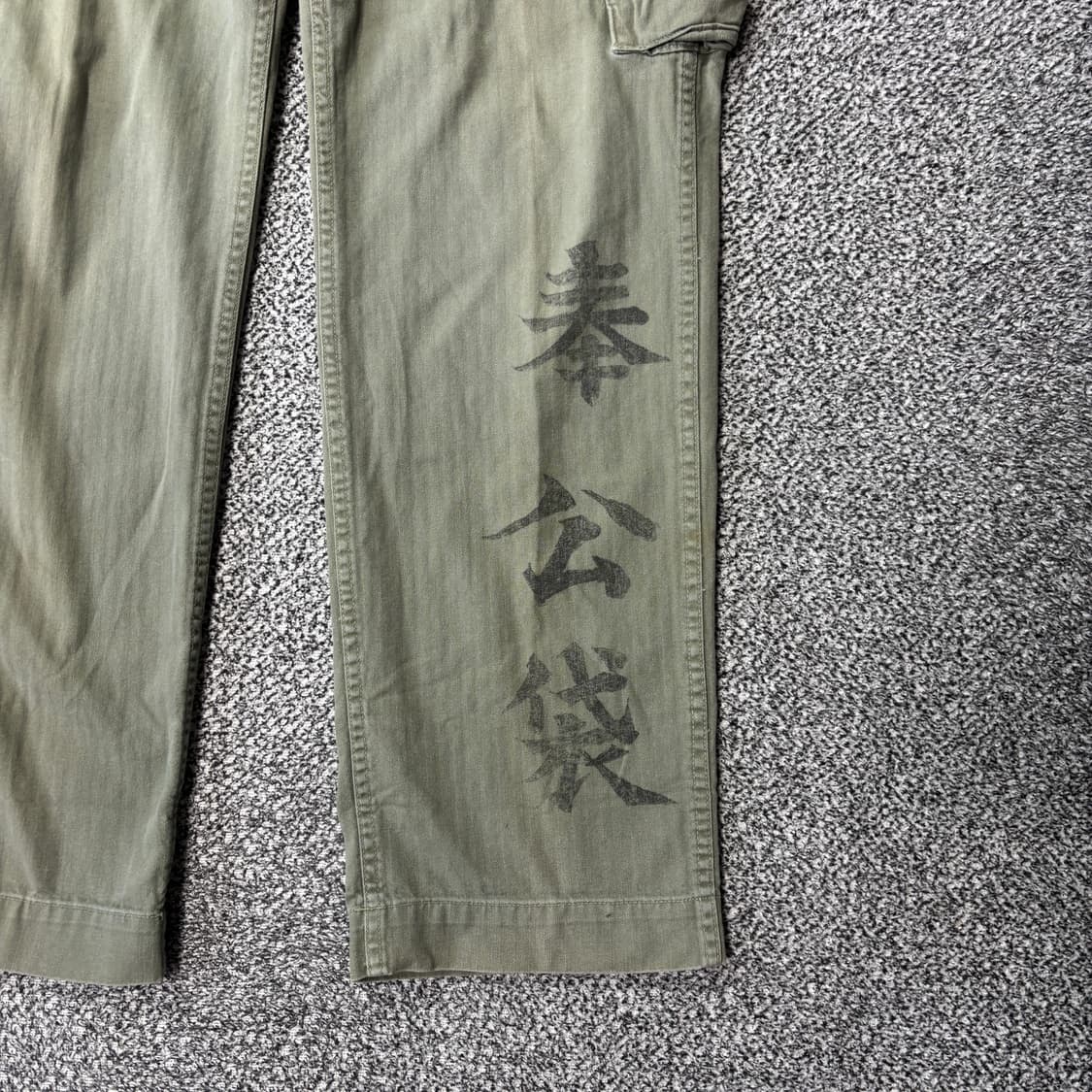 폴로 랄프로렌 스펠 아웃 트라우저 카고 팬츠 (30-32) 상품이미지2