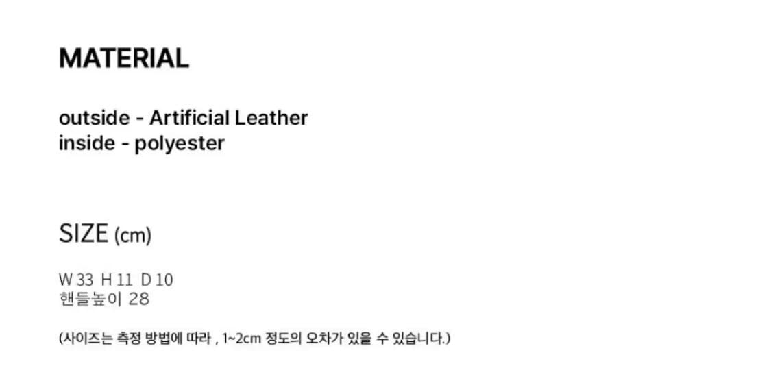 린츠 숄더백 화이트 상품이미지6