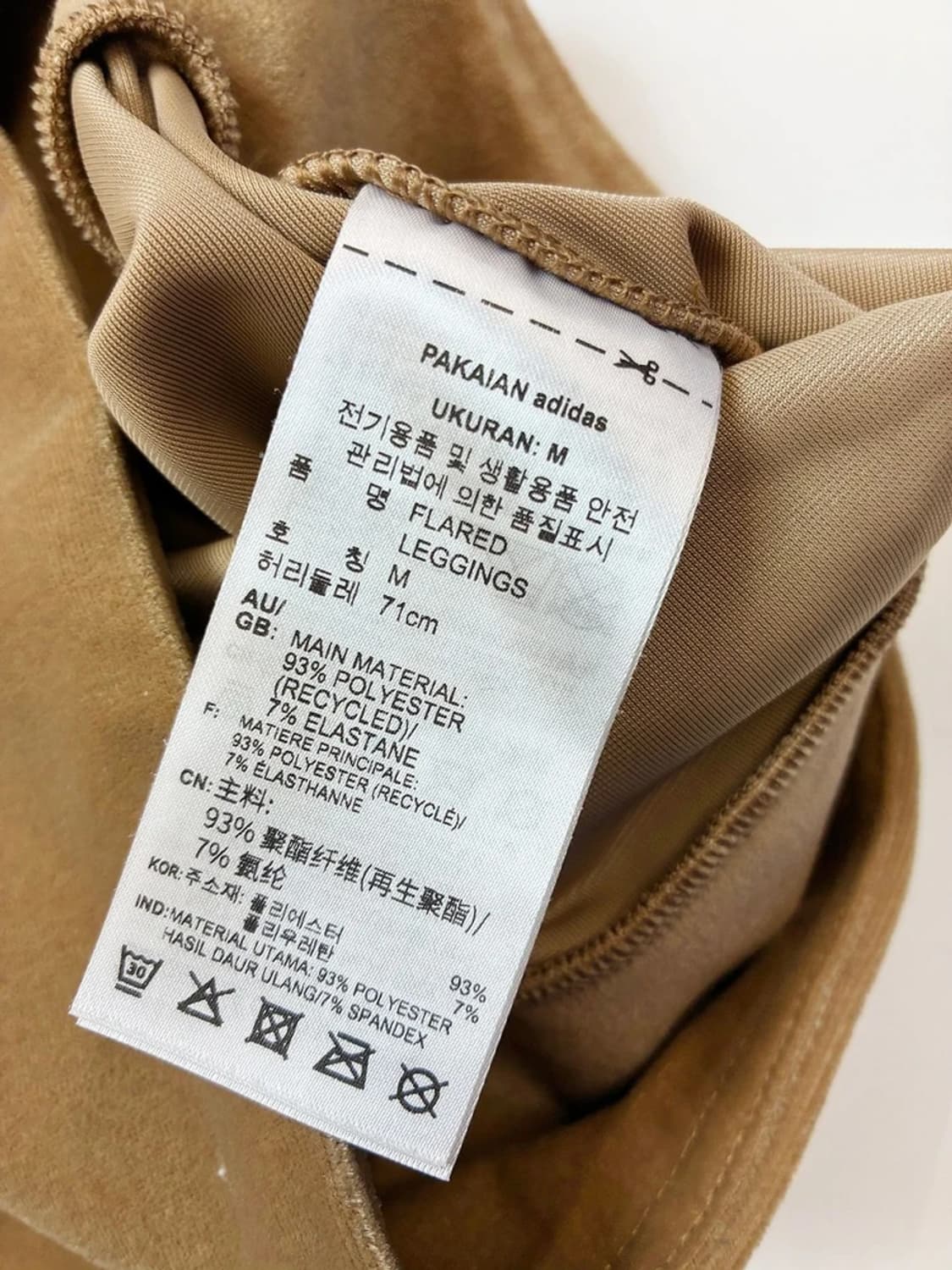 아디다스 아디컬러 헤리티지 나우 플레어 레깅스 PN4570 상품이미지8