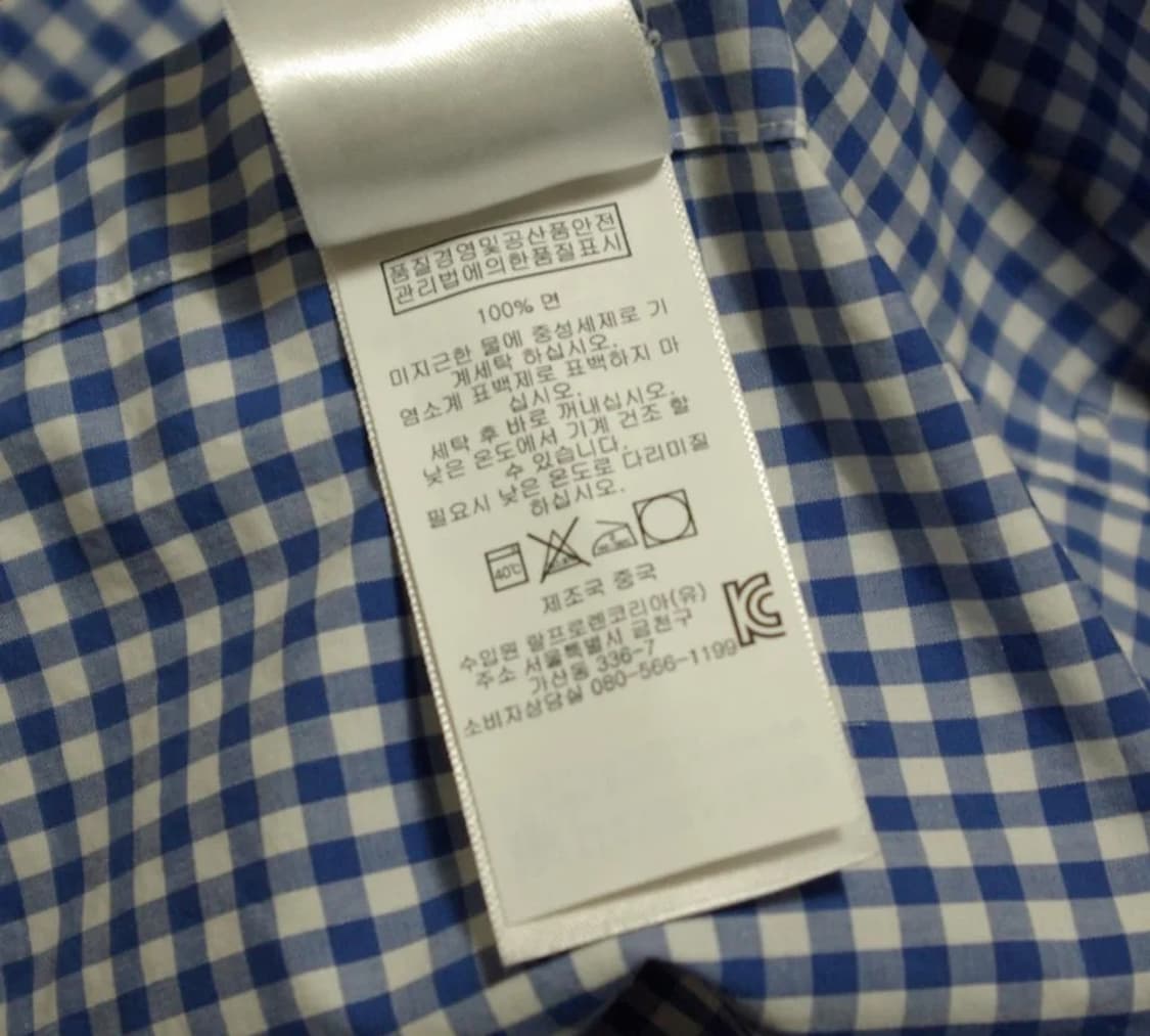 랄프로렌 깅엄체크 셔츠S 상품이미지7