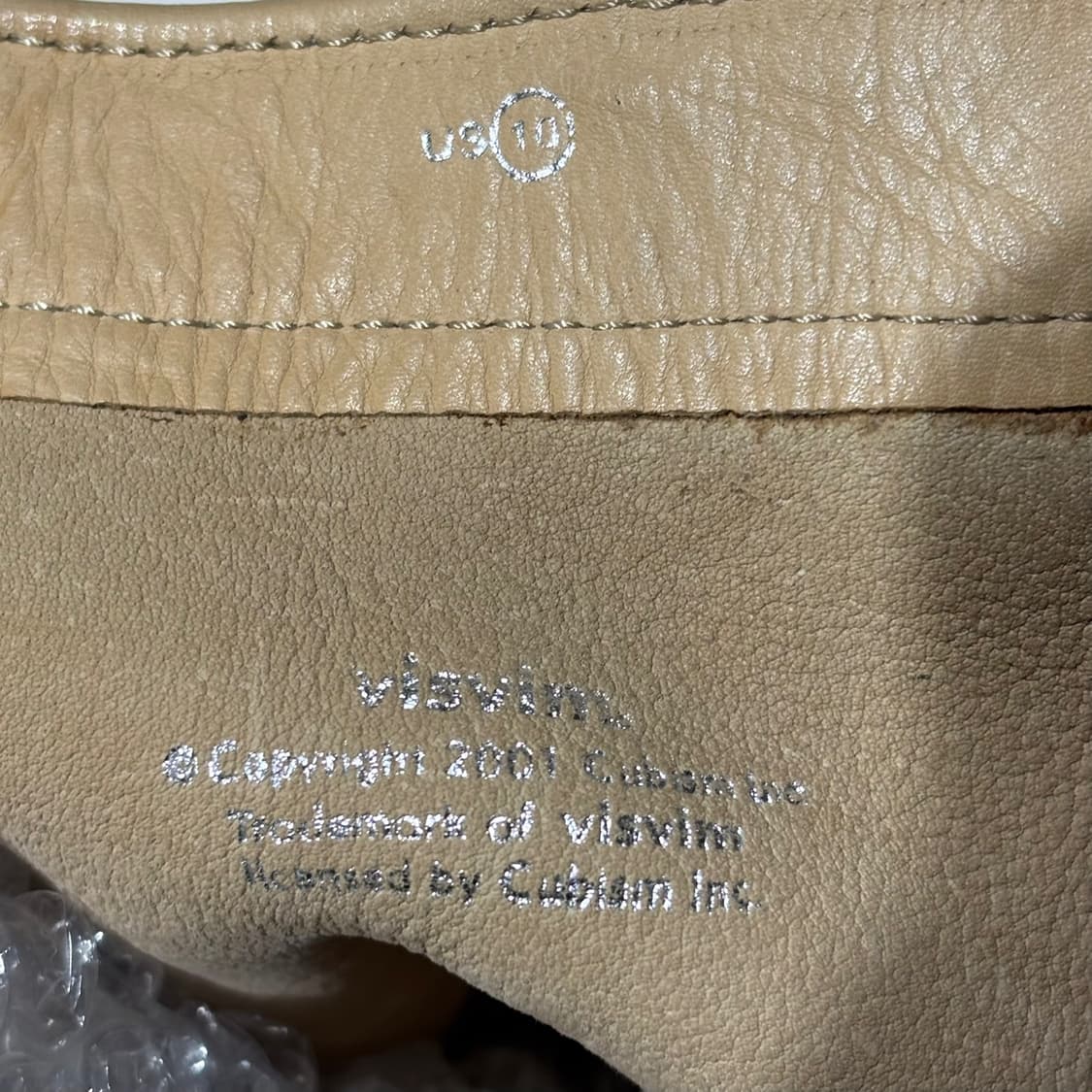 us10) 비즈빔 엔지니어 부츠 샌드 상품이미지7