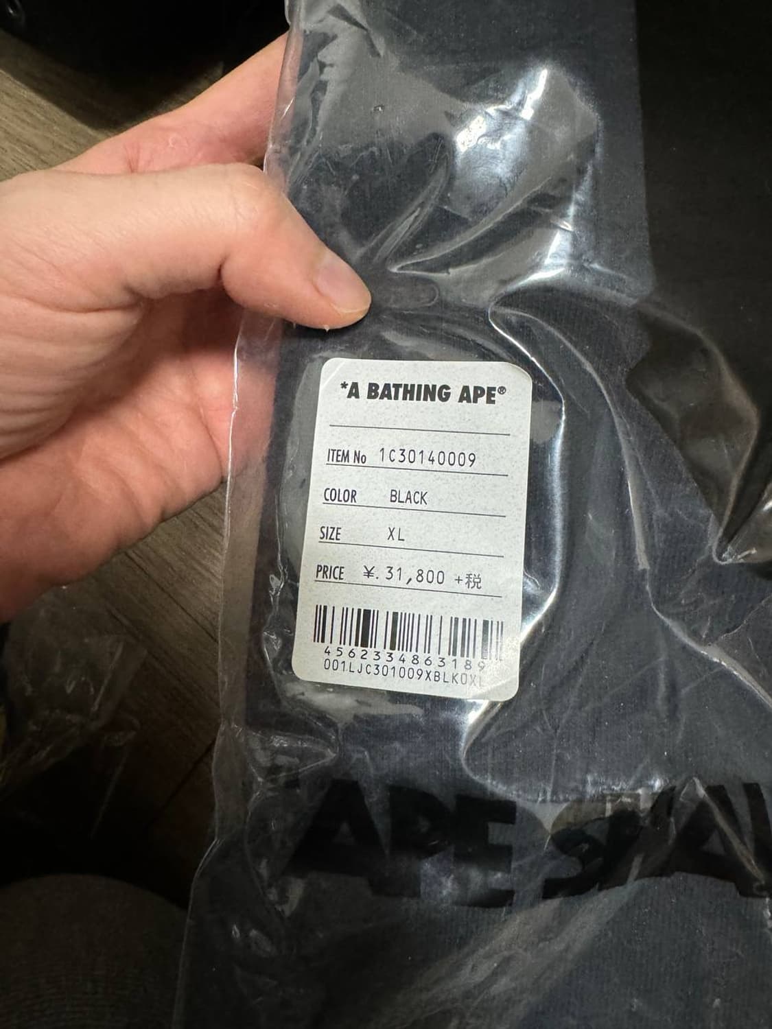 베이프 후드 집업 XL 상품이미지4