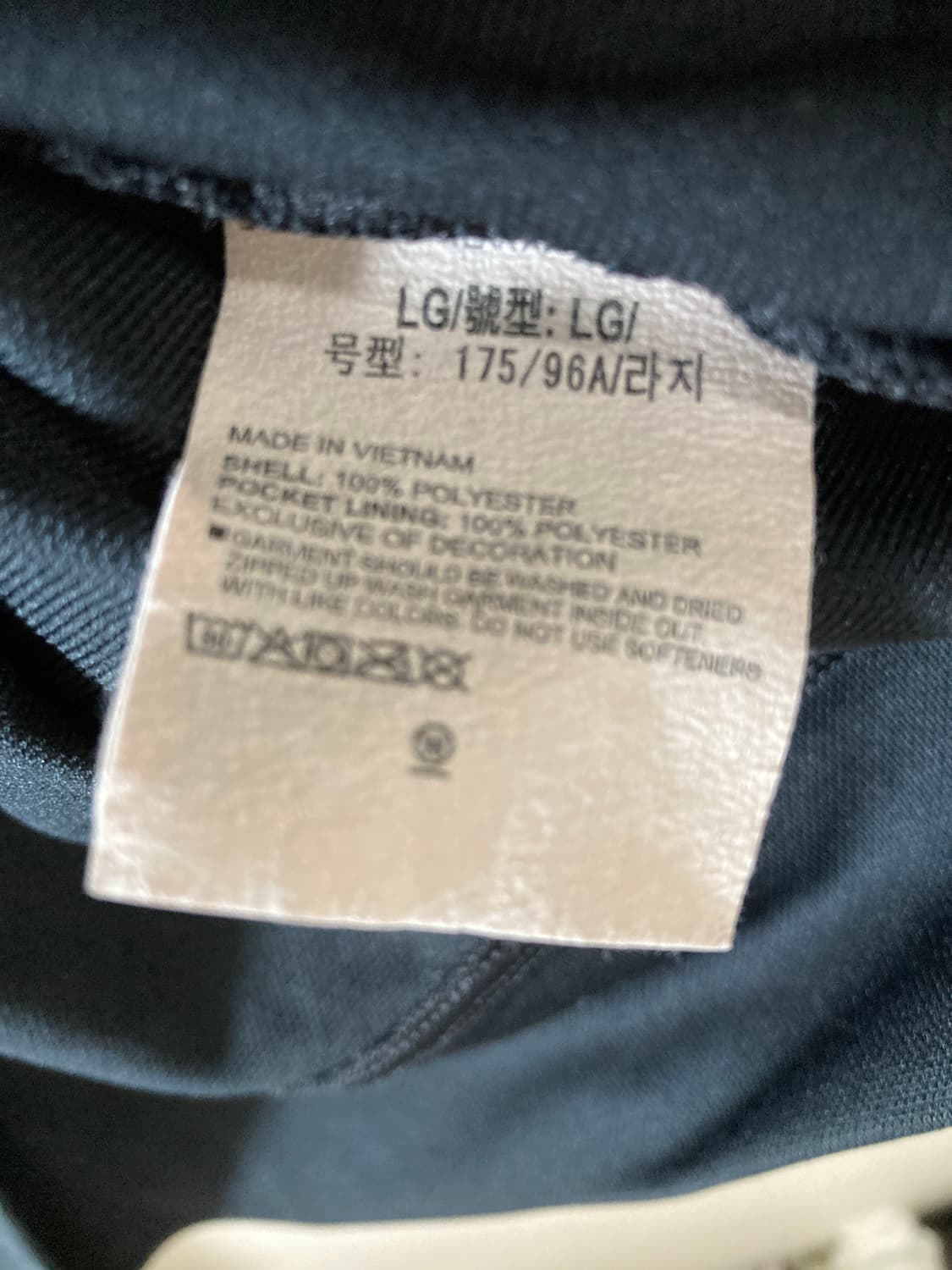 언더아머 블랙 집업 L 상품이미지5