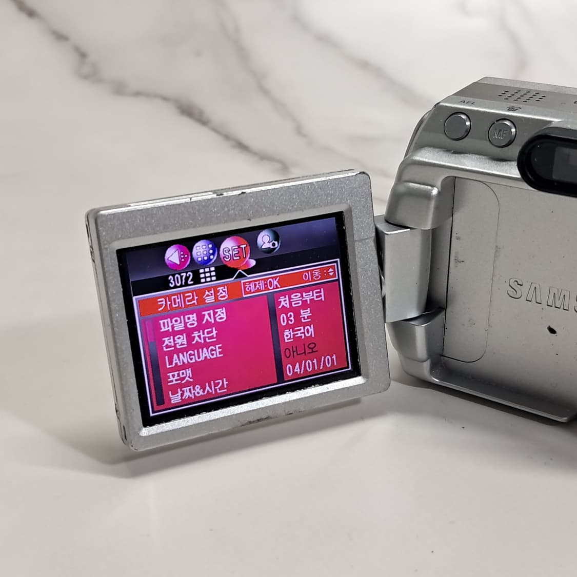 삼성 케녹스 알파7 KENOX a7 빈티지카메라 상품이미지6