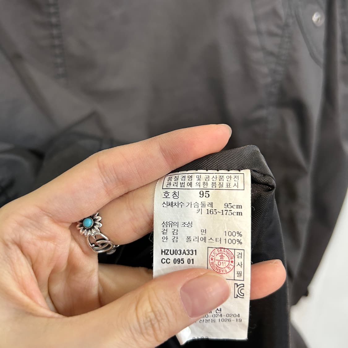 헤지스 캐쥬얼 자켓 95 남성 상품이미지4