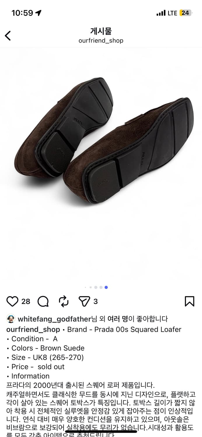 Prada 00s Squared Loafer 상품이미지8