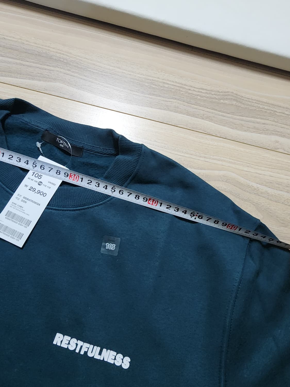 탑텐맨투맨티셔츠다크그린105사이즈 상품이미지5