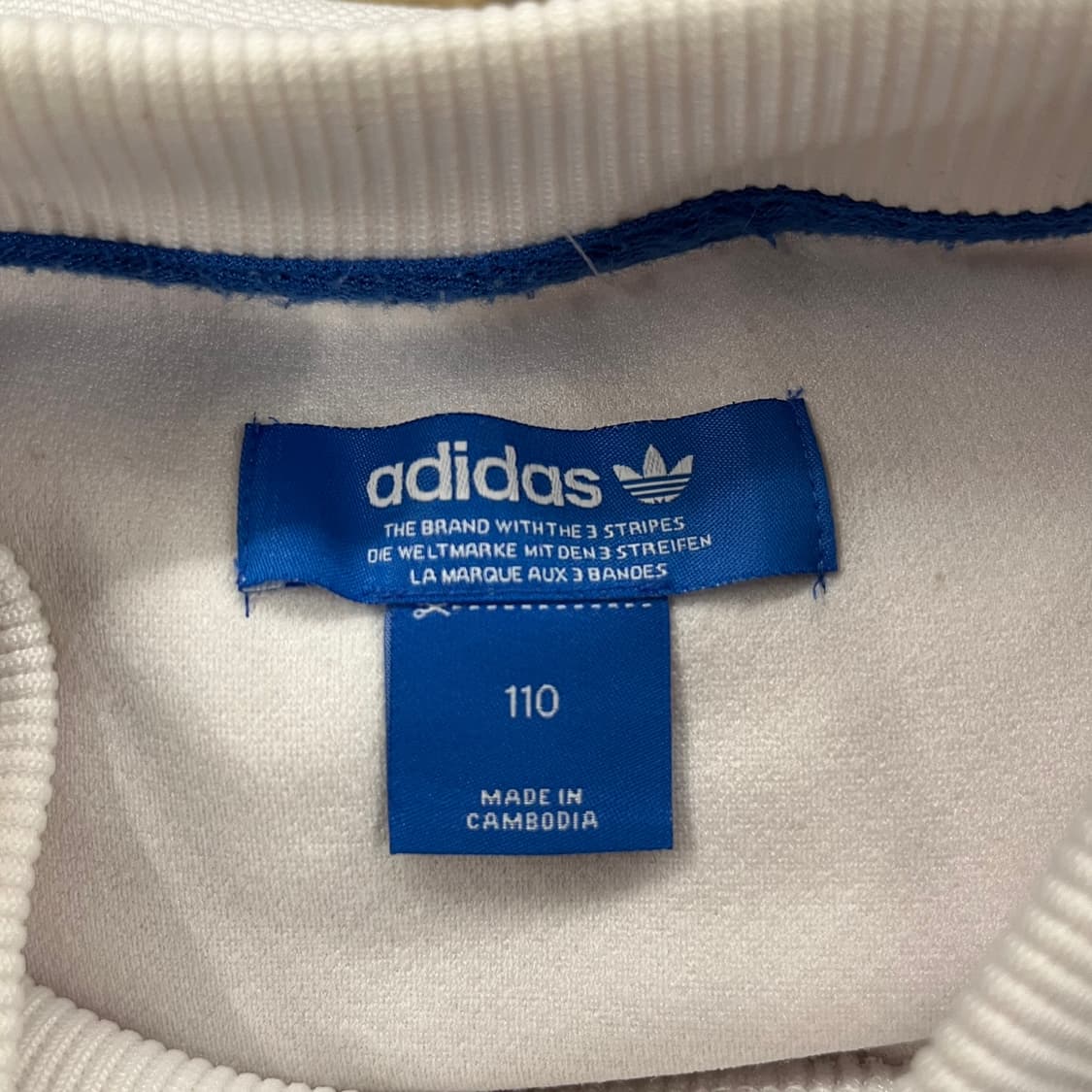 [정품/110] 아디다스 흰색 맨투맨 긴팔 티셔츠 b15 상품이미지5