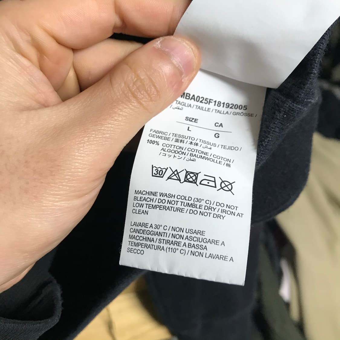 오프화이트 그라데이션 스웻셔츠 상품이미지7