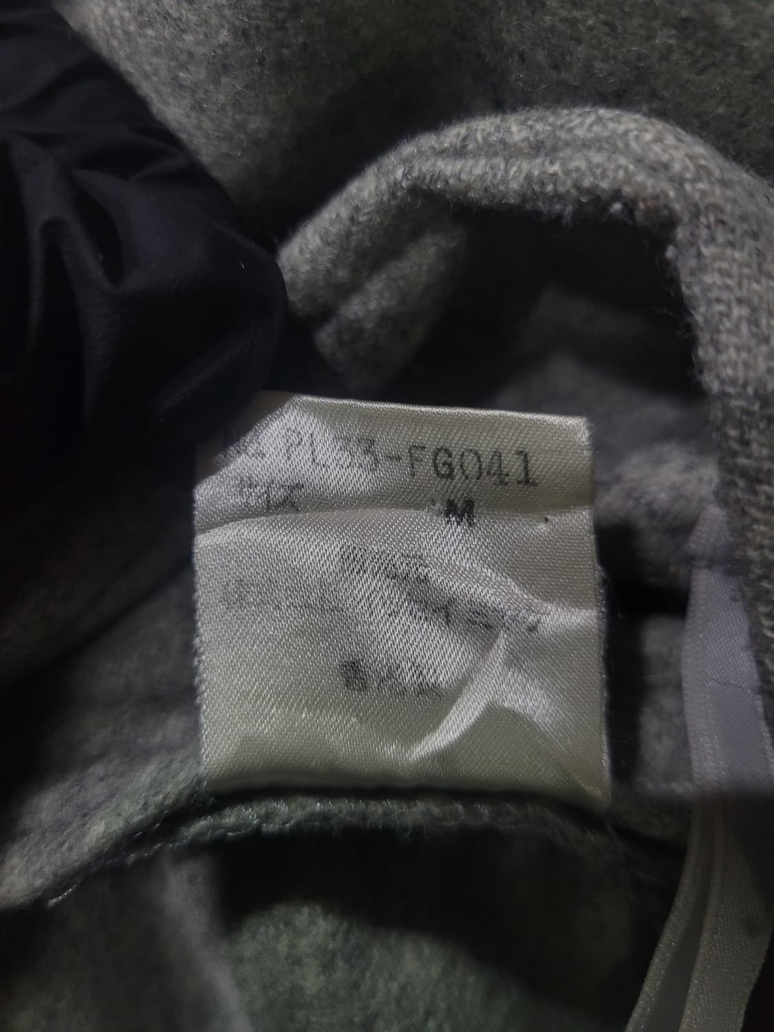 Plantation by Issey Miyake 플랜테이션 울 스커트  상품이미지7