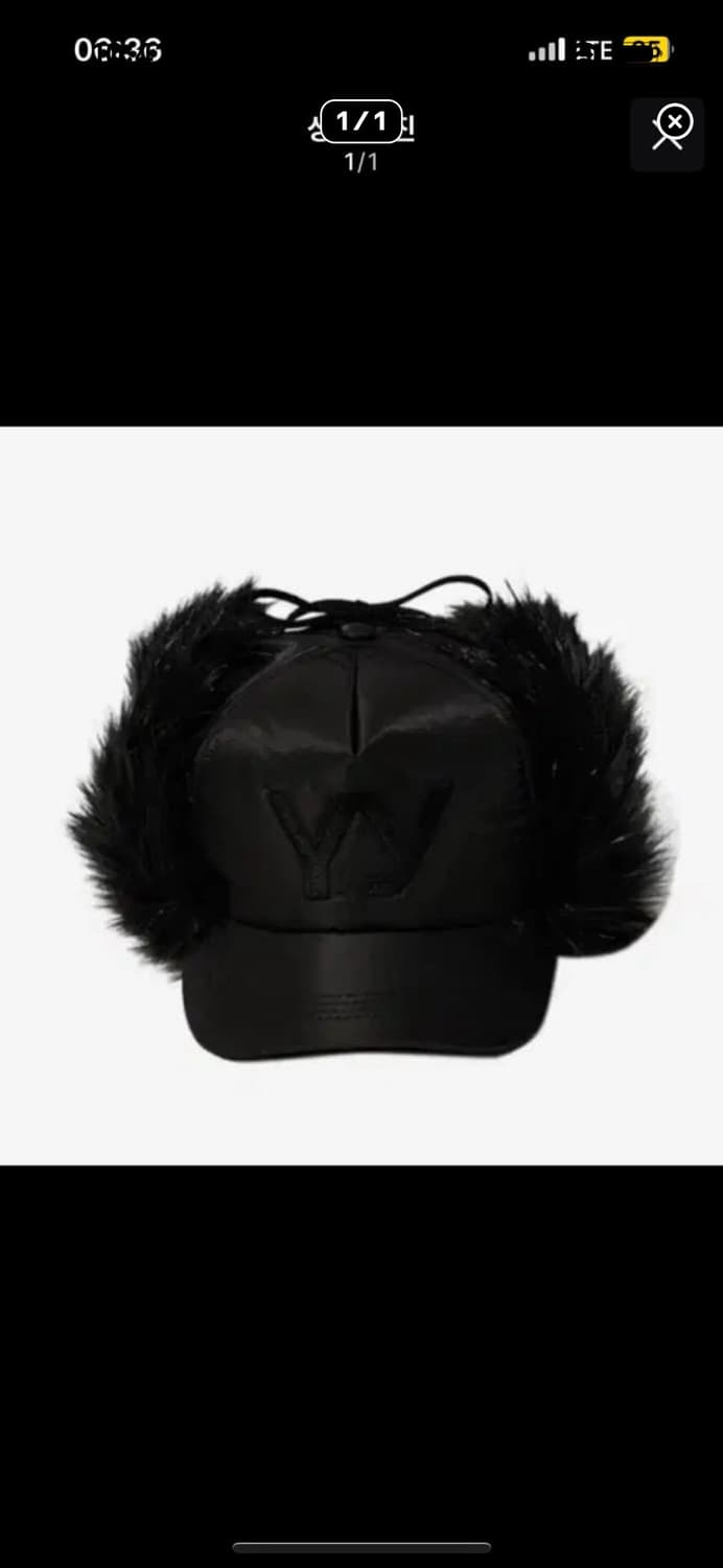 오픈 Yy 포우 퍼 이어플랩 캡 블랙 상품이미지1