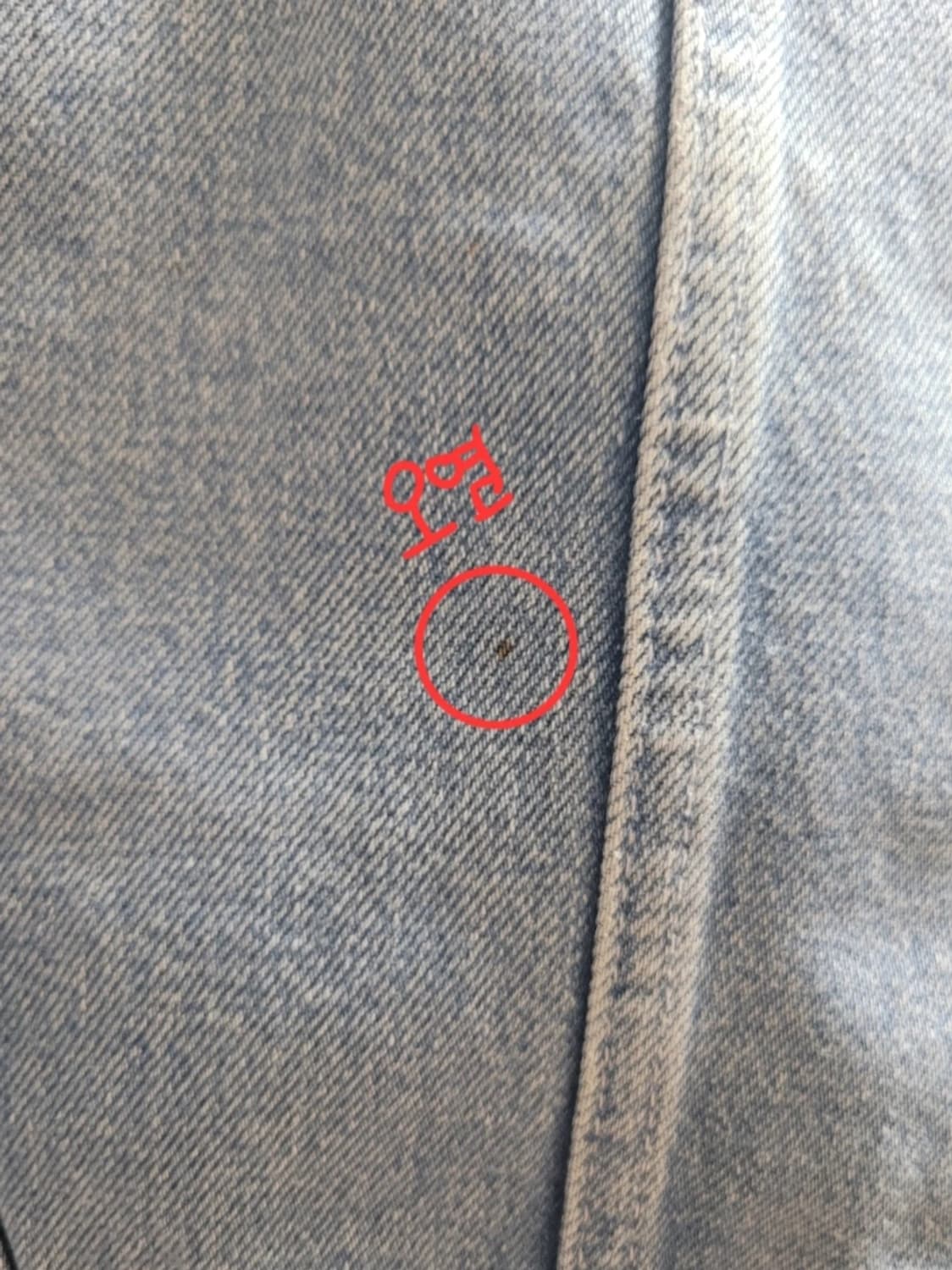 자라 크롭 데님 자켓 상품이미지4