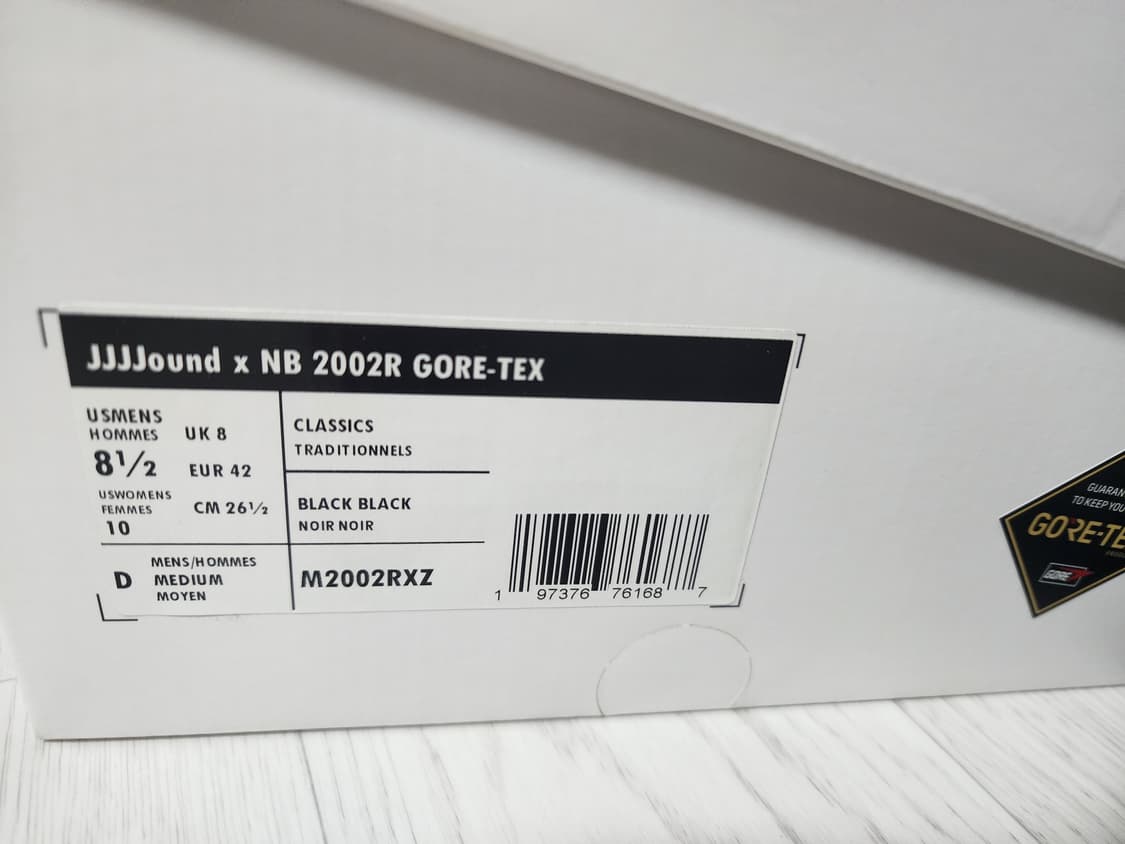 뉴발란스 2002R 고어텍스 JJJ자운드 그레이 상품이미지9