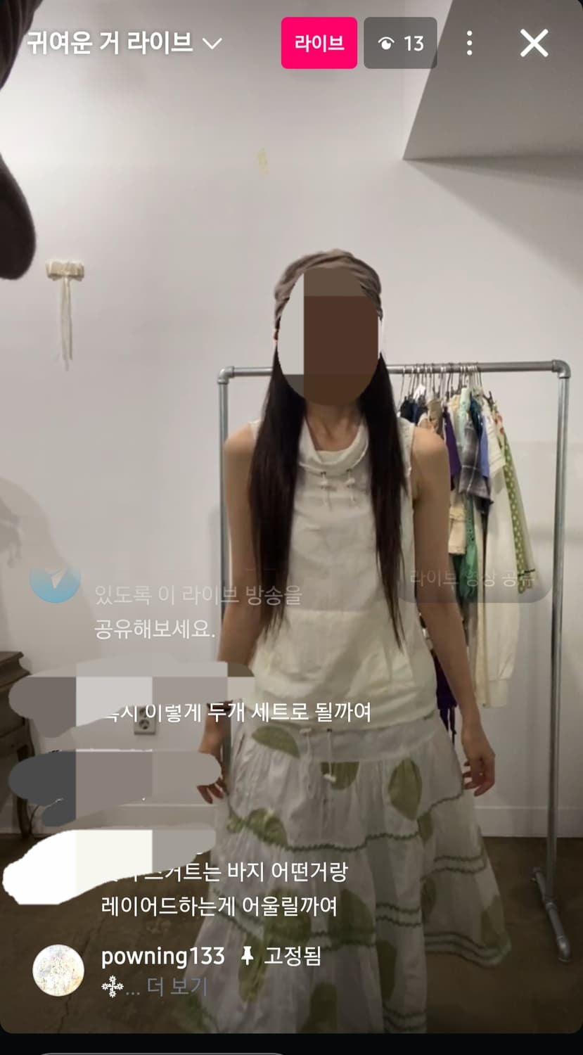 파우닝 아노락 조끼 탑 너드모리걸 빈티지샵 상품이미지2