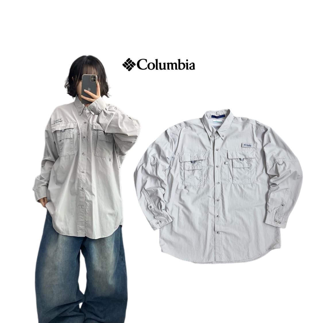 컬럼비아 PFG 워크 나일론 셔츠 상품이미지1