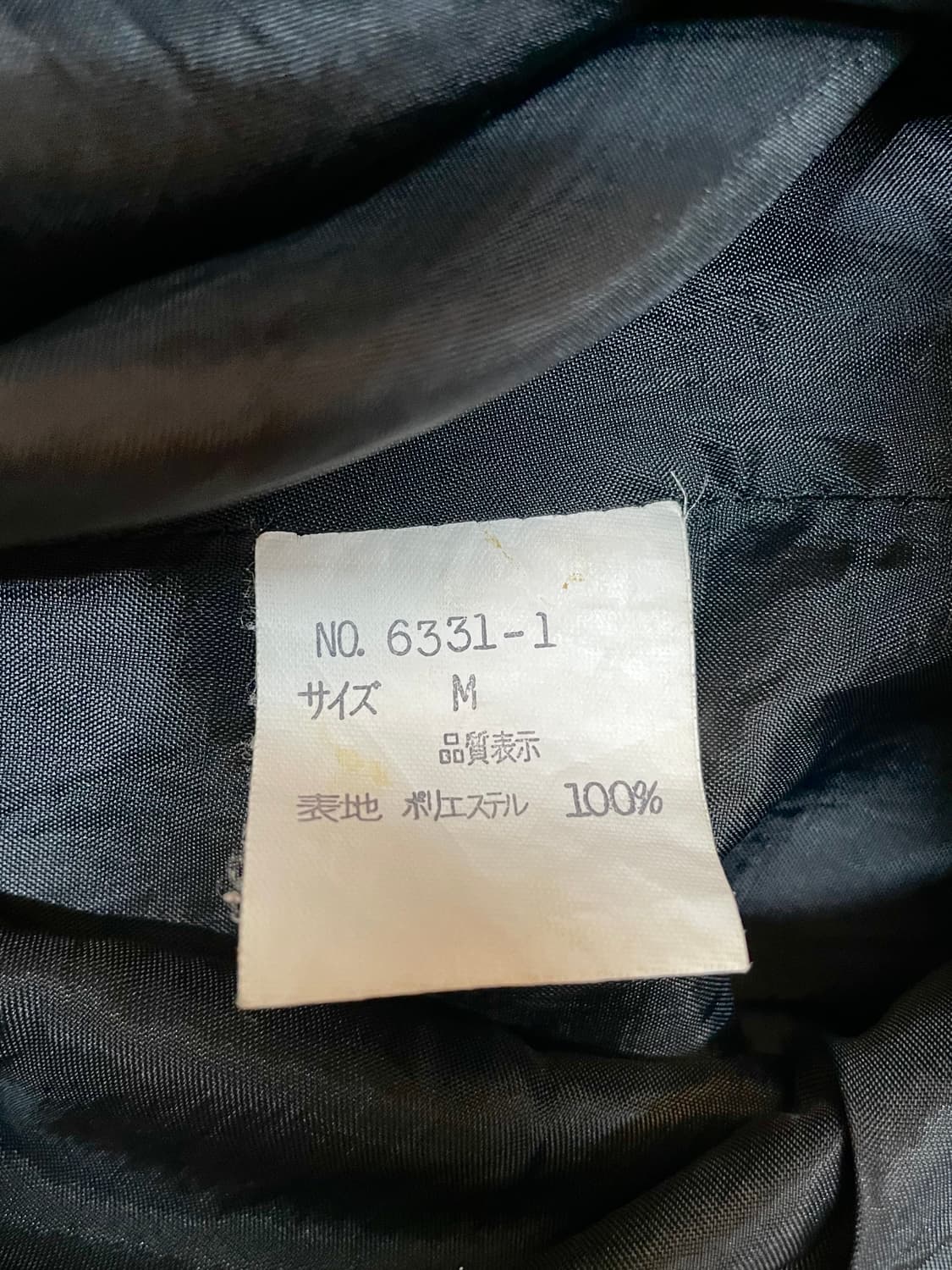 리본 디테일 스커트 블랙 상품이미지10