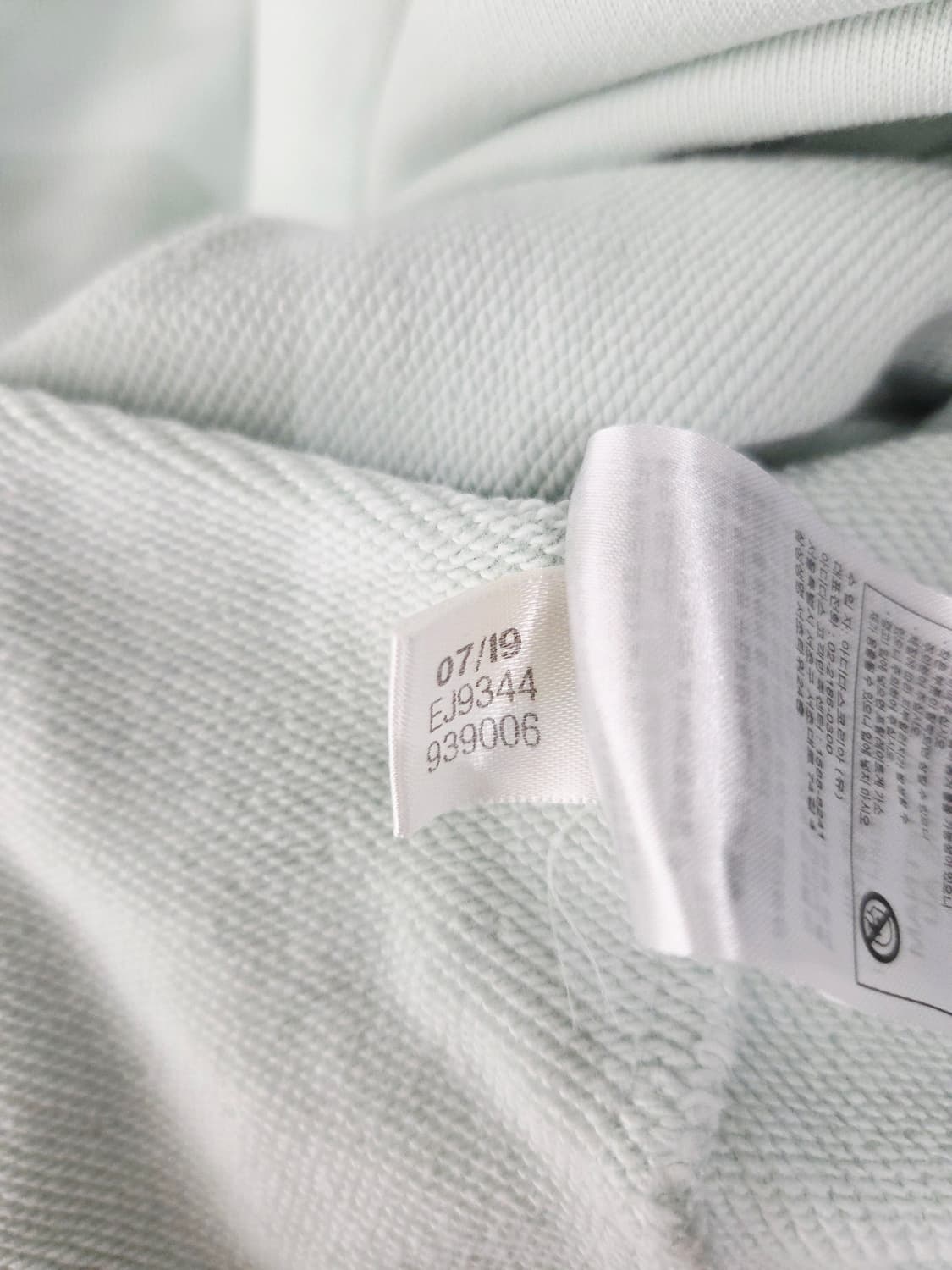 아디다스 오리지널스 3-스트라이프 크롭 후드티 상품이미지9