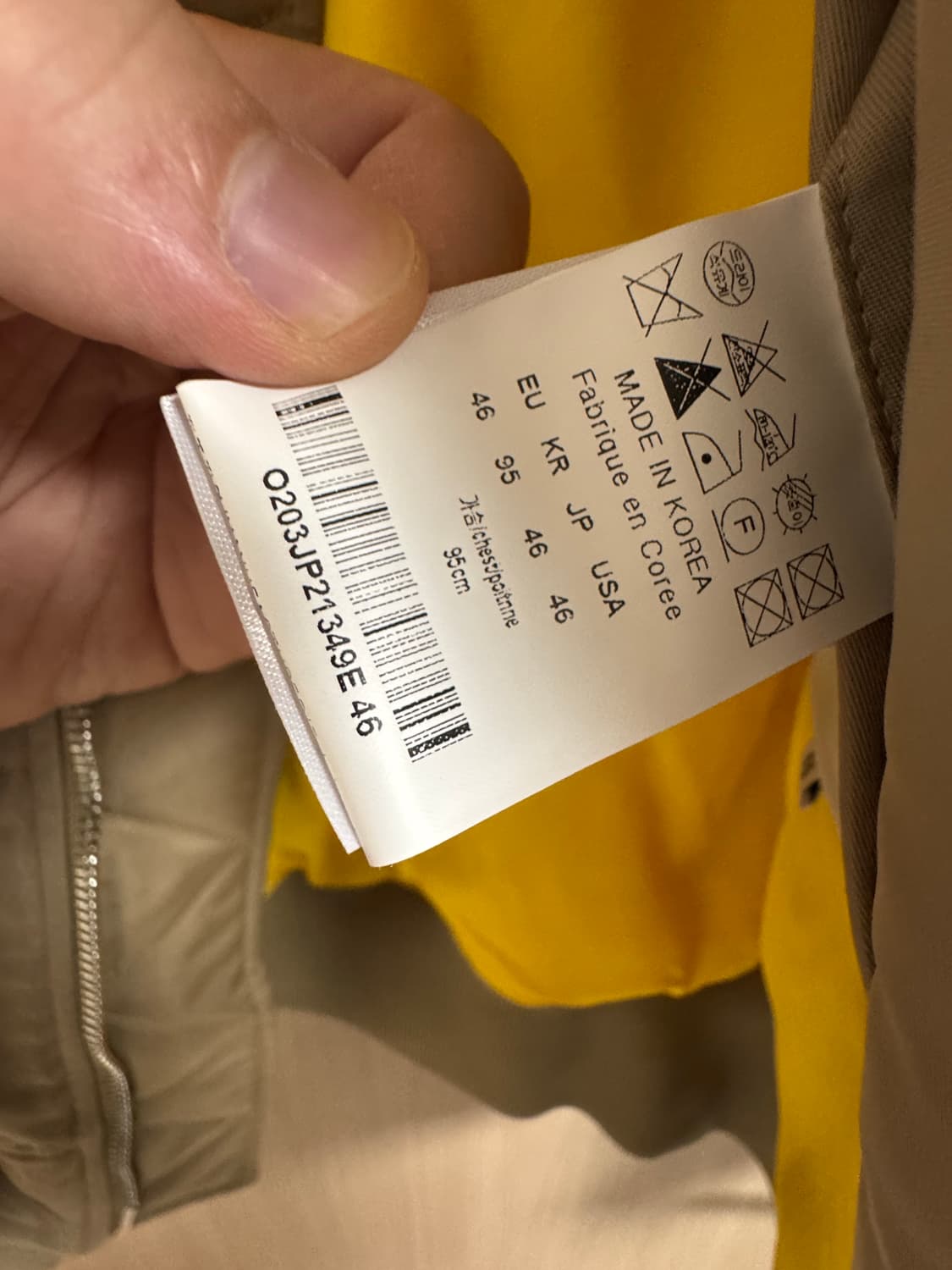 솔리드옴므 20fw 마원 점퍼 s급 46사이즈 상품이미지4