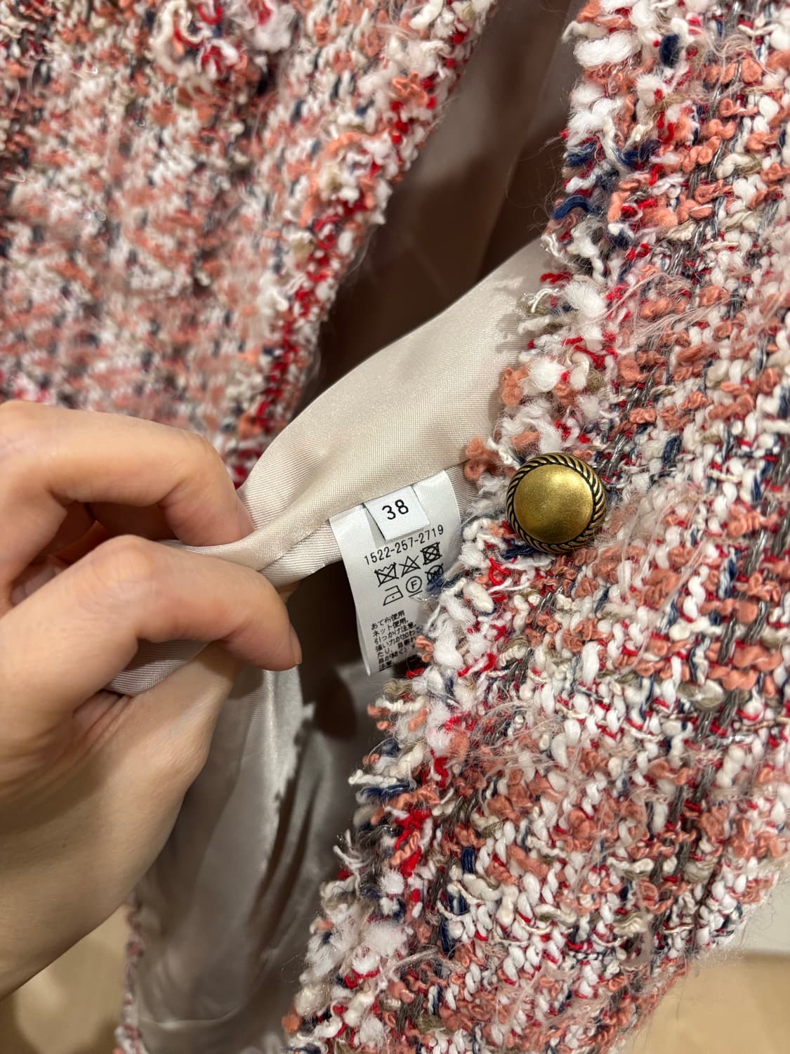 유나이티드 애로우즈 트위드 자켓 38 상품이미지7