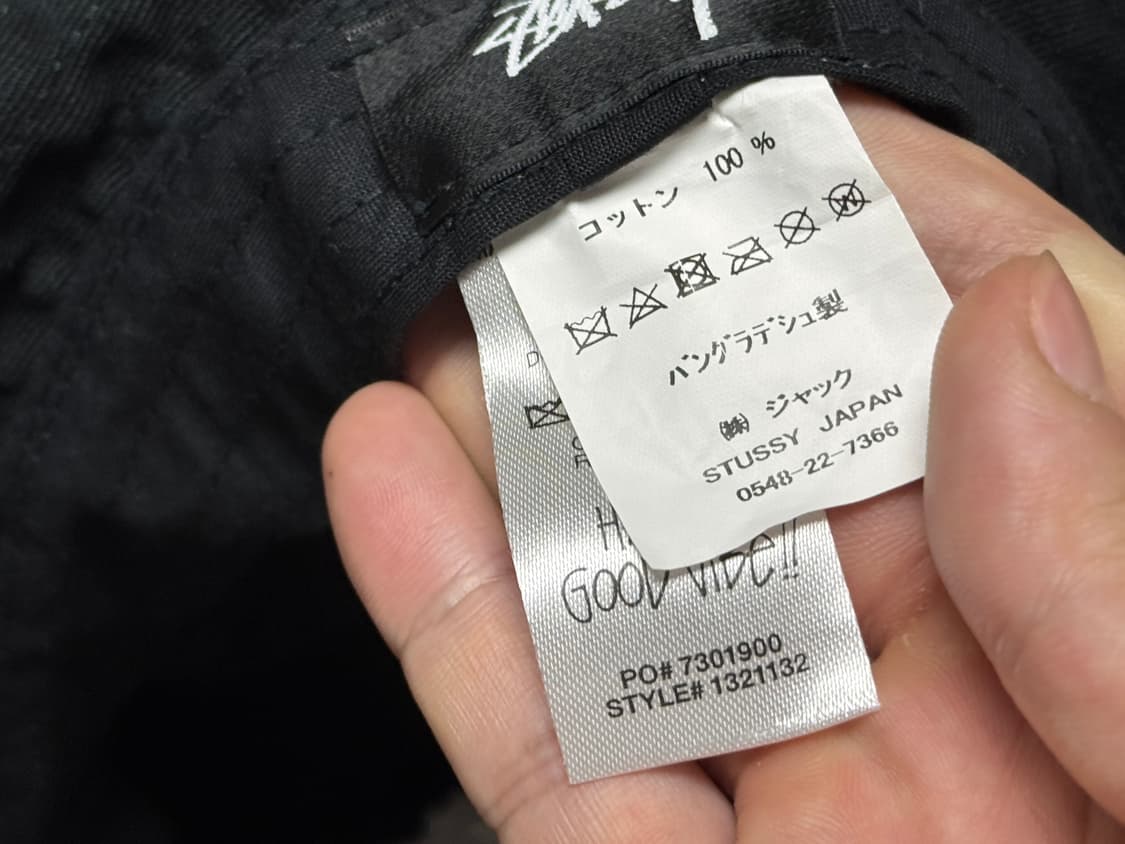 스투시 버킷햇 블랙 상품이미지3