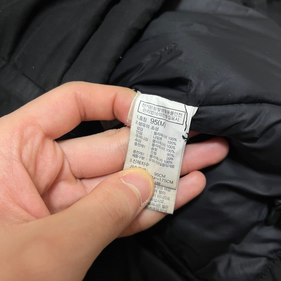 노스페이스 아틀레틱 구스다운 푸퍼 패딩 M/95  상품이미지6
