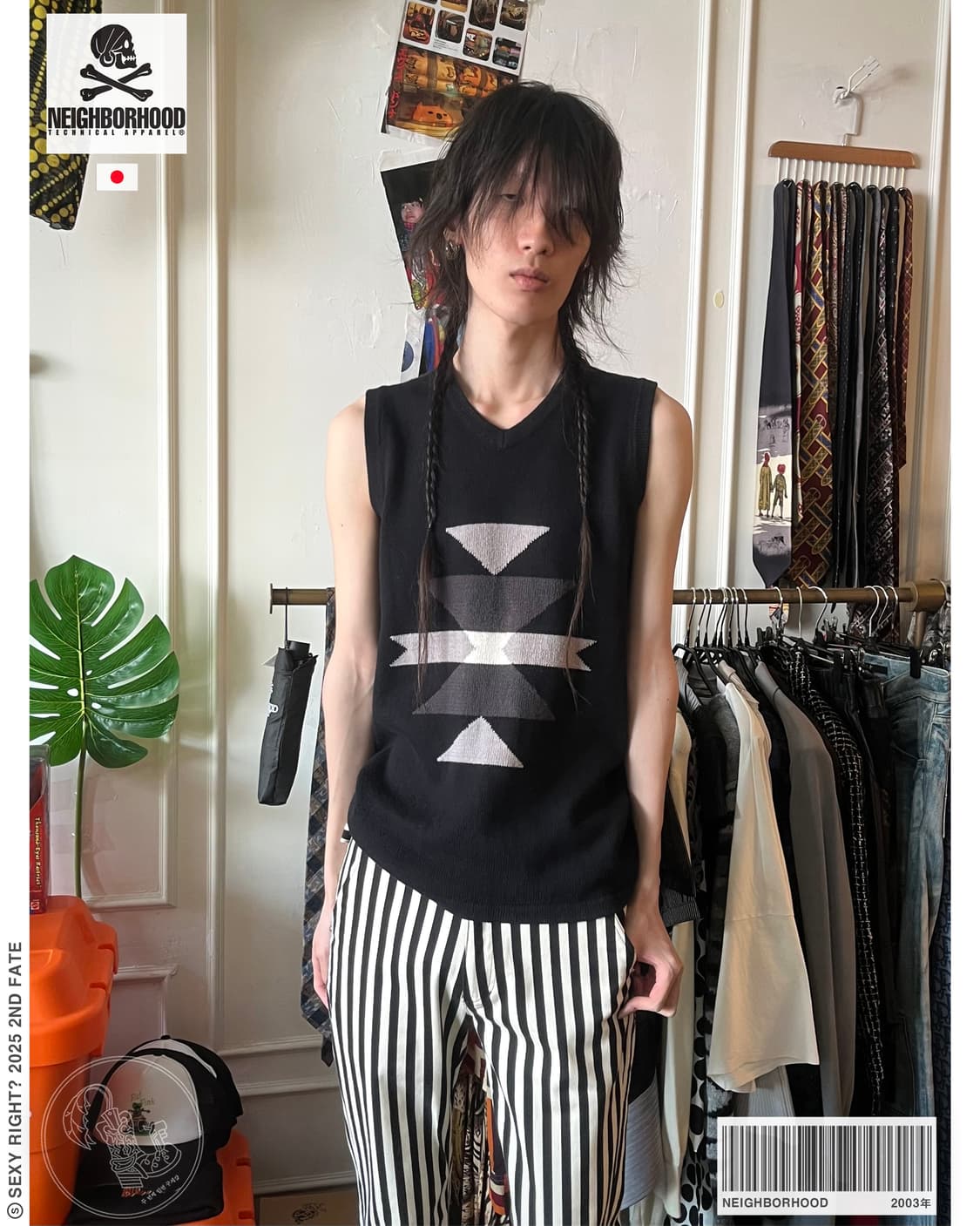 NEIGHBORHOOD 03ss Navajo Black Knit Vest 상품이미지1