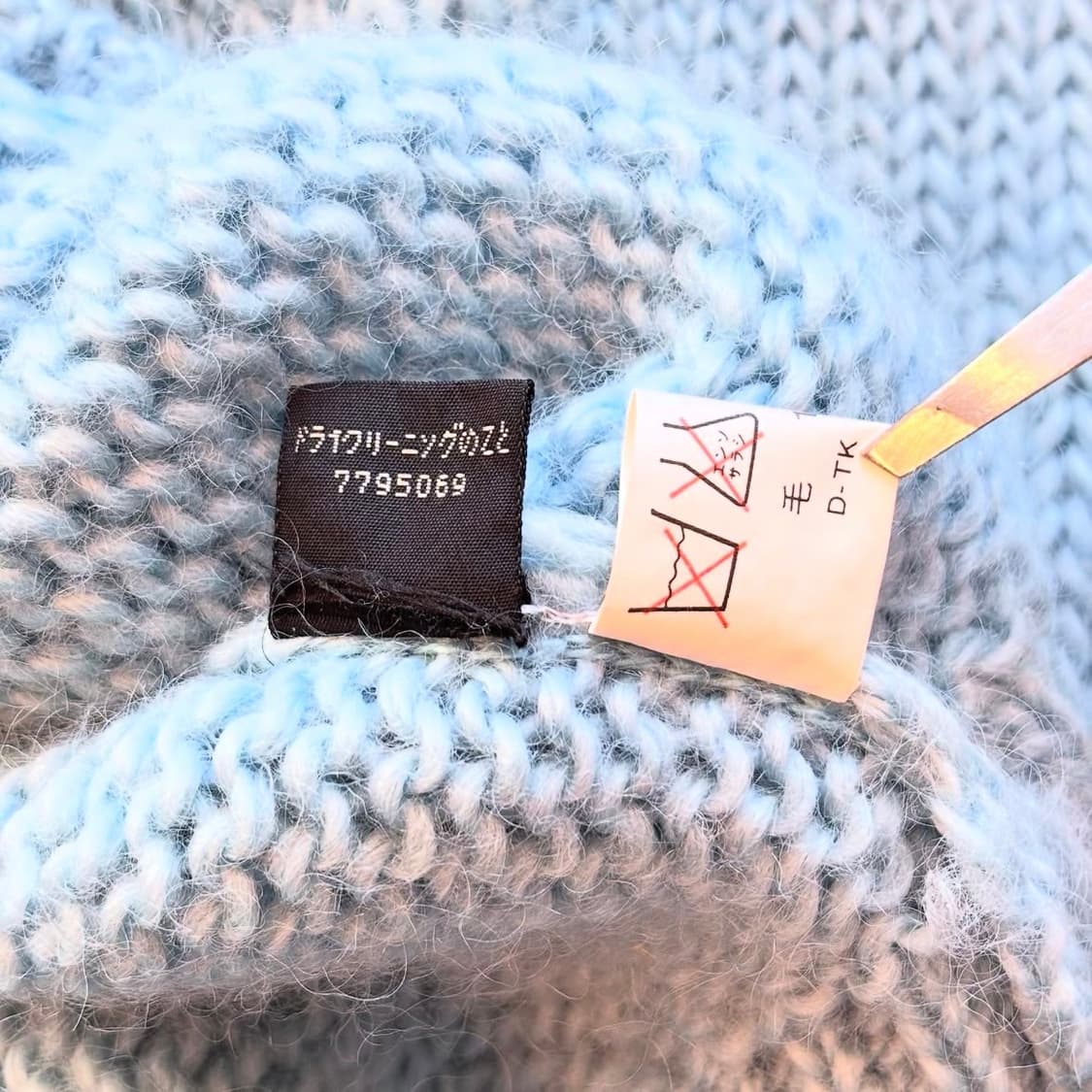 Craft manly 노르딕 스웨터 상품이미지7