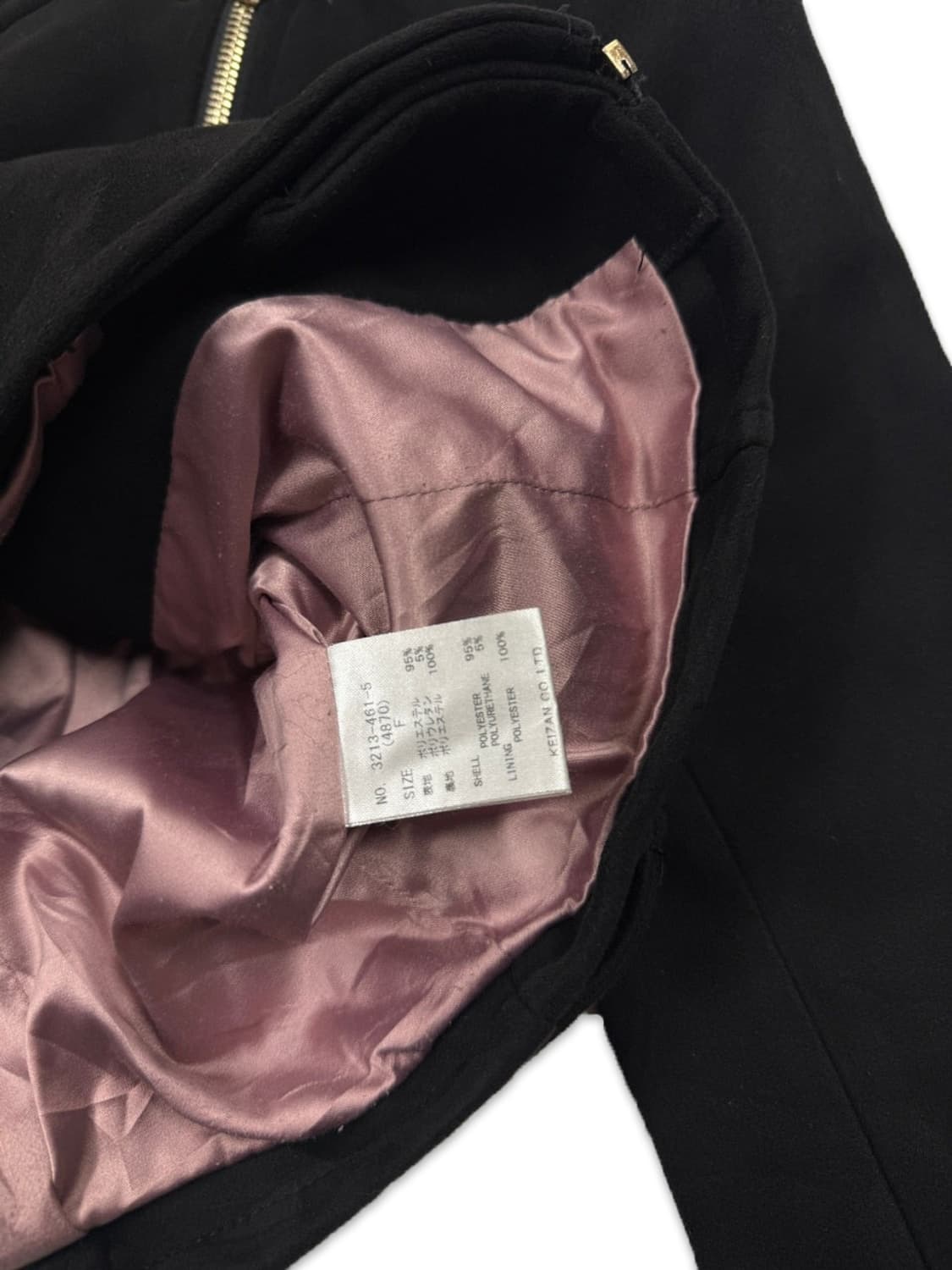 빈티지 MIIA 블랙 스웨이드 라인 라이더 자켓 상품이미지5