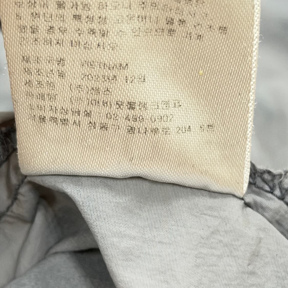 크리틱 메탈 웜홀 윈드브레이커 바람막이 자켓 M 상품이미지7