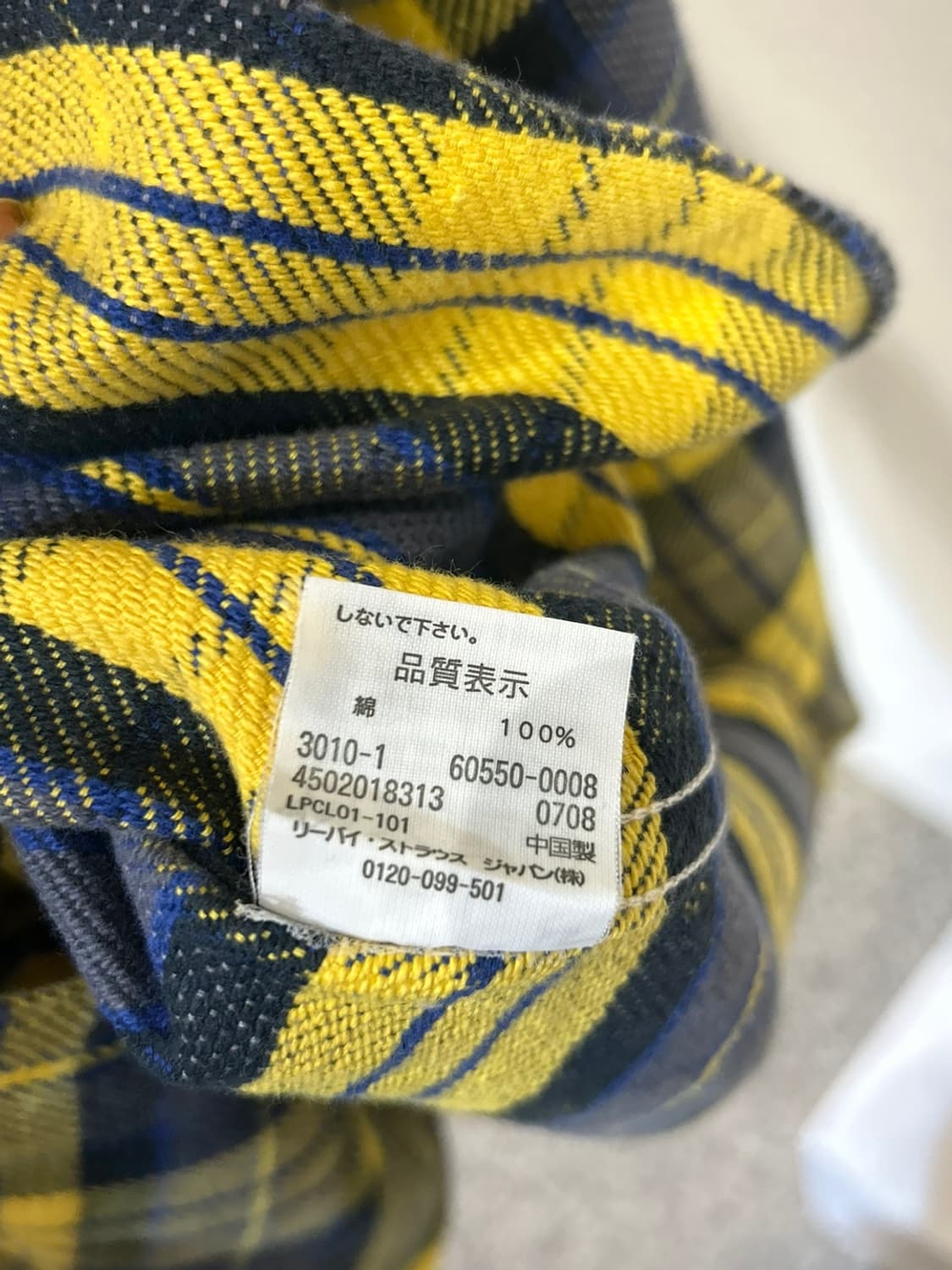 리바이스 오리지널 체크 셔츠 상품이미지6