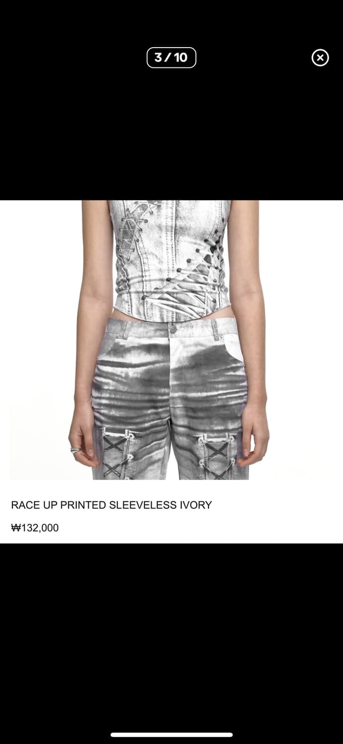 Nache laceup halter neck sleeveless 상품이미지1