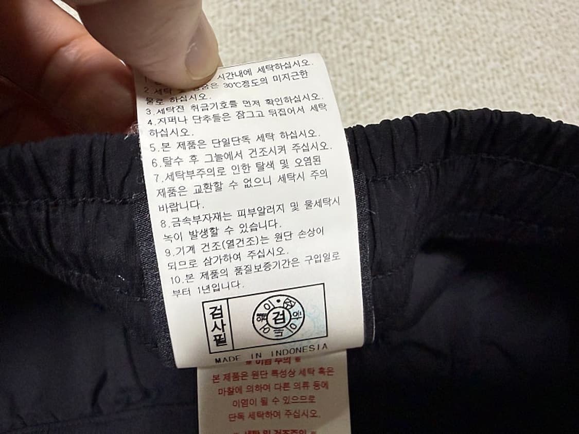 라이프워크 우븐 반바지 남성용 32인치 상품이미지6