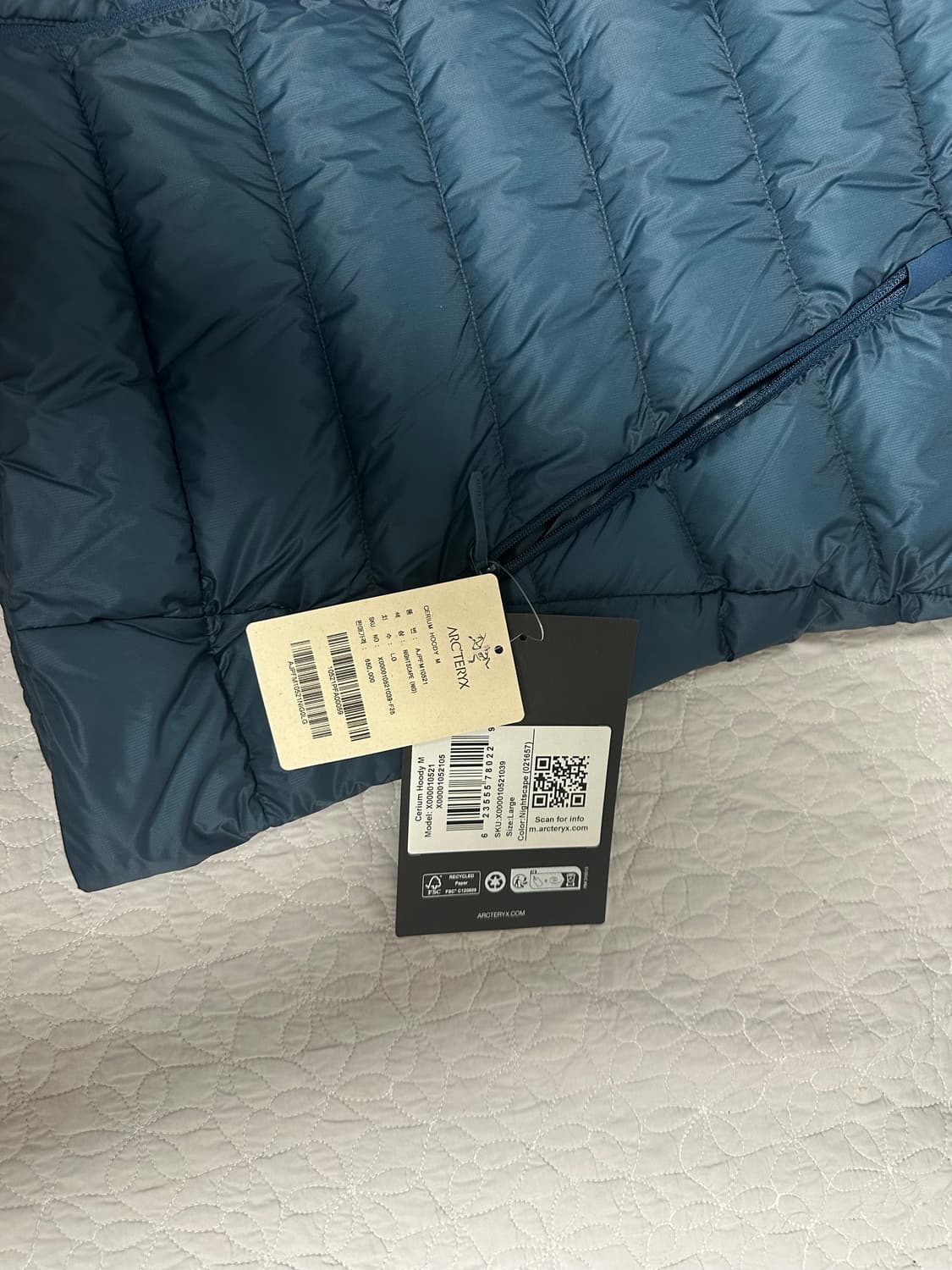 [L] 아크테릭스 세륨 후디 나이트스케이프 상품이미지2