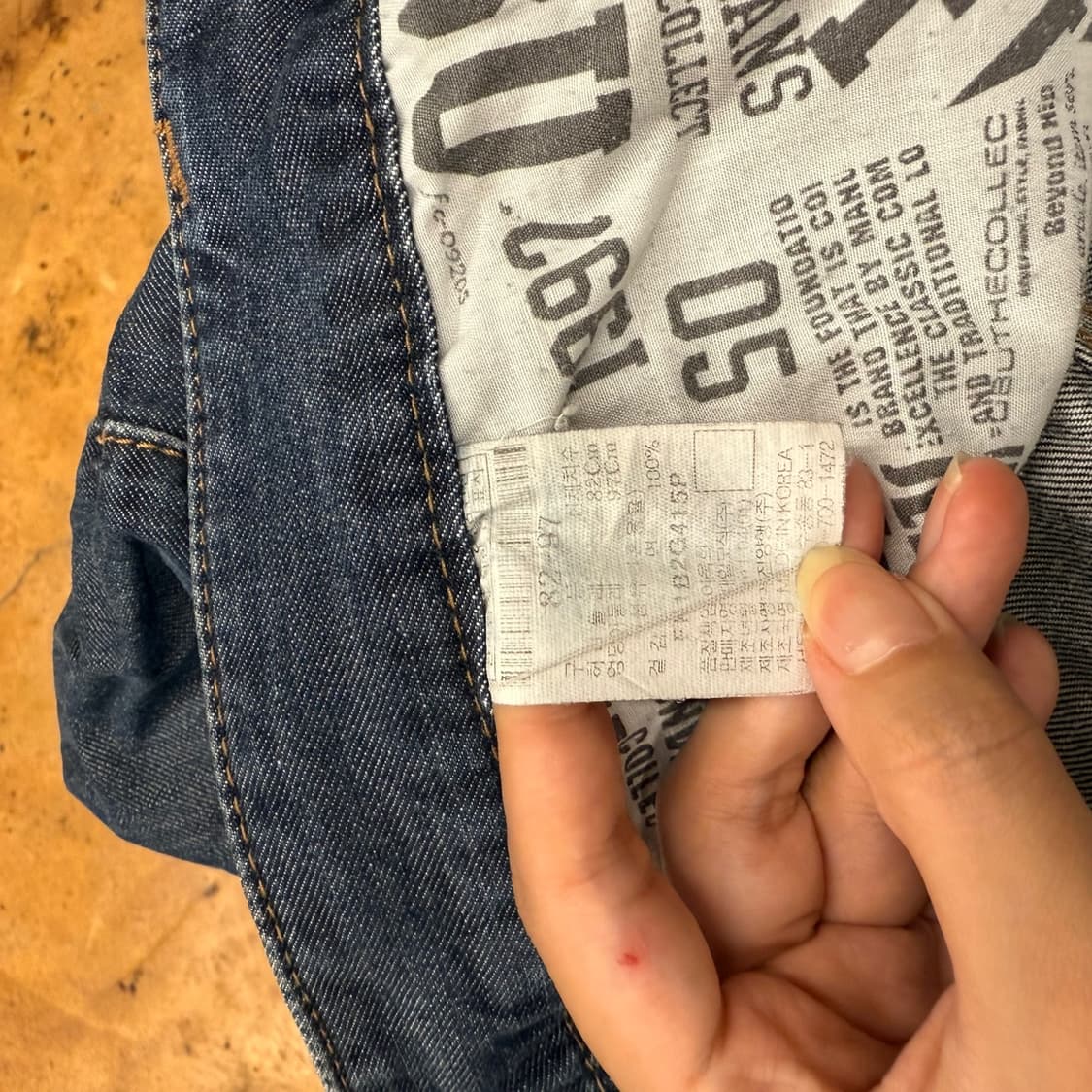 [정품] 후부 버뮤다 데님팬츠 상품이미지5