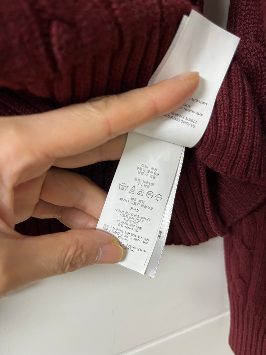 폴로 꽈베기 니트 폴로 케이블 니트 상품이미지8