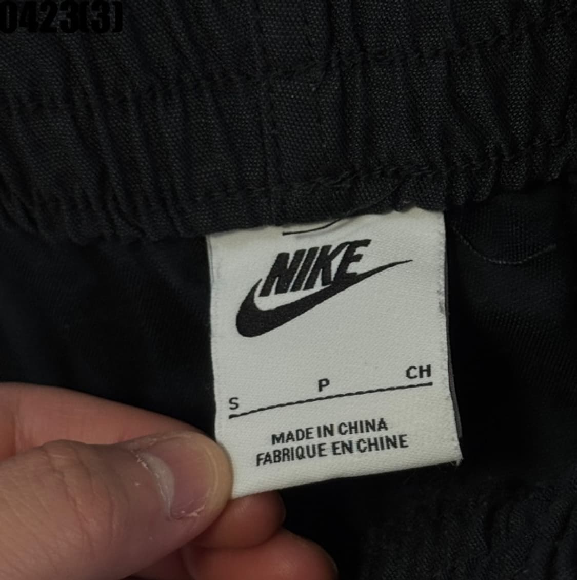 나이키 카고 팬츠 상품이미지3