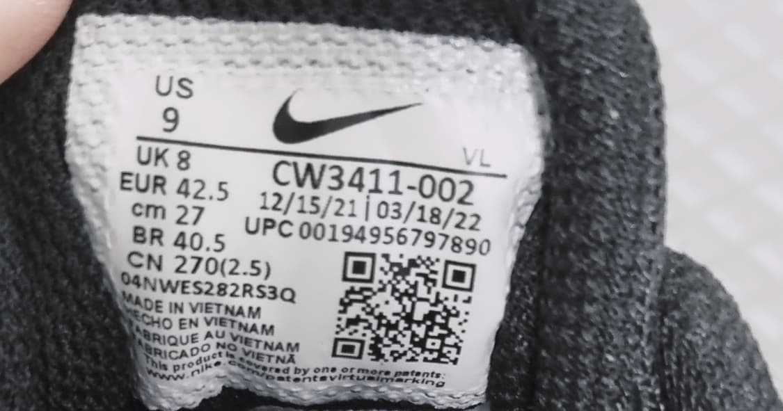 나이키 다운쉬프터 올블랙 운동화(270) 상품이미지10