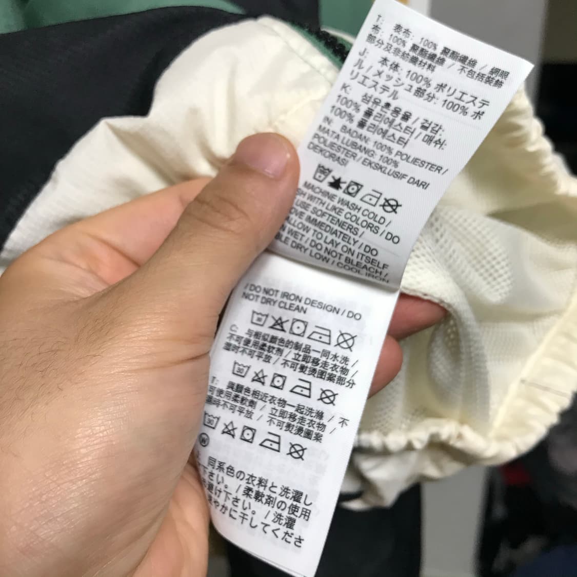 나이키 더치 스로우백 농구 바람막이 상품이미지6