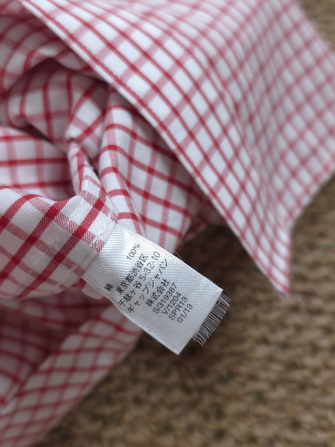 Gap 논아이론 슬림핏셔츠 상품이미지5