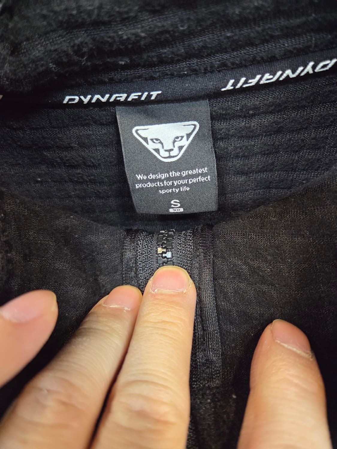 다이나핏 메짜라마 본딩 니트 후드집업 s 90 상품이미지3