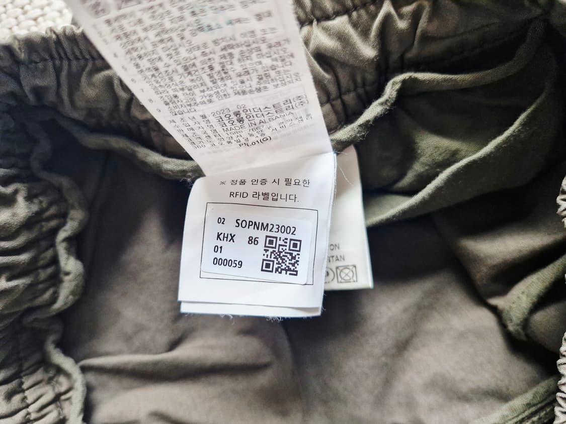 시리즈 X fiver 스트링 이지 턱 팬츠 상품이미지6