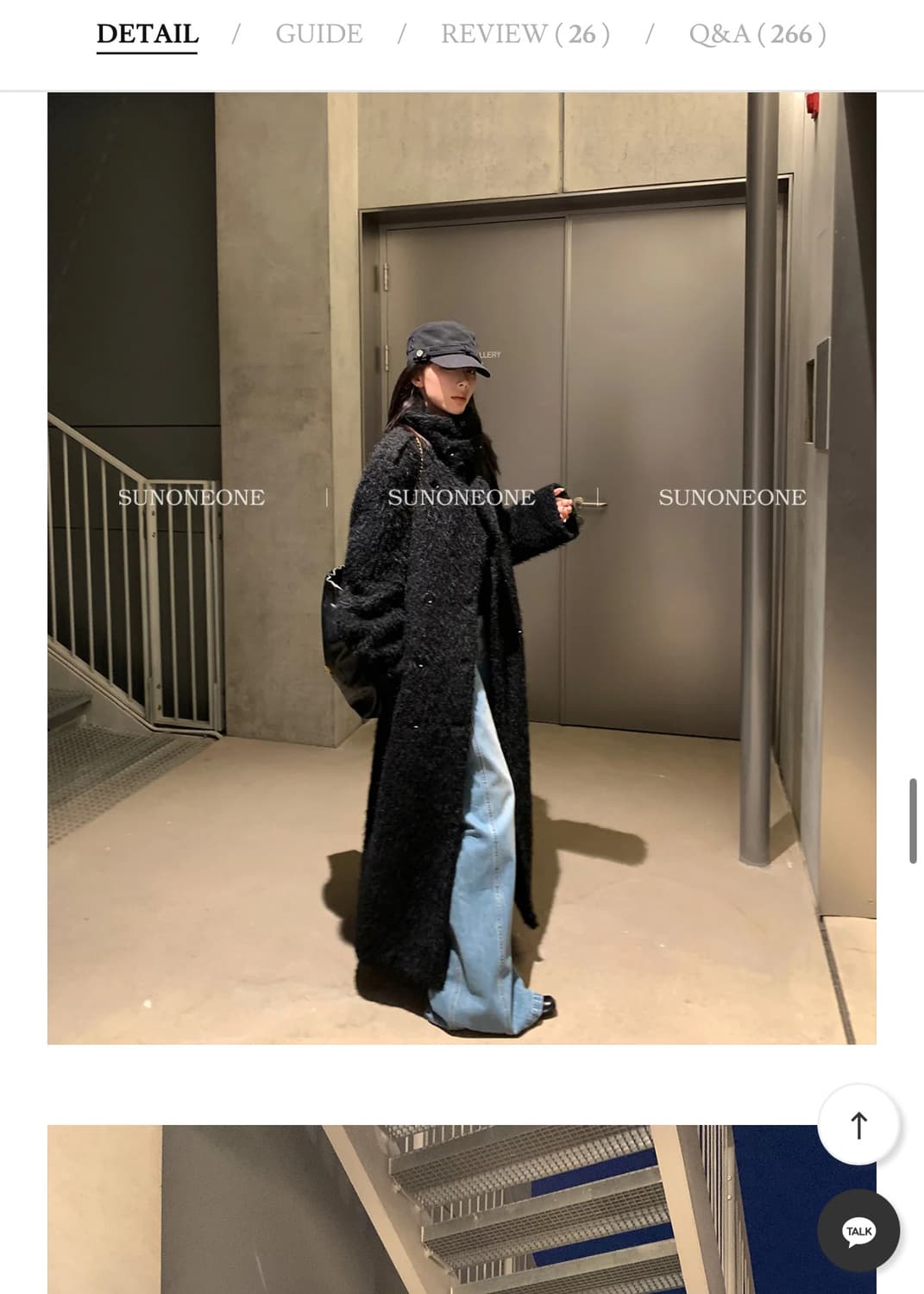 파리지앵바이브 롱코트 상품이미지3