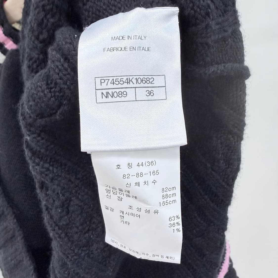 [S급/36] 샤넬 캐시미어 반팔 원피스 블랙/핑크 상품이미지7