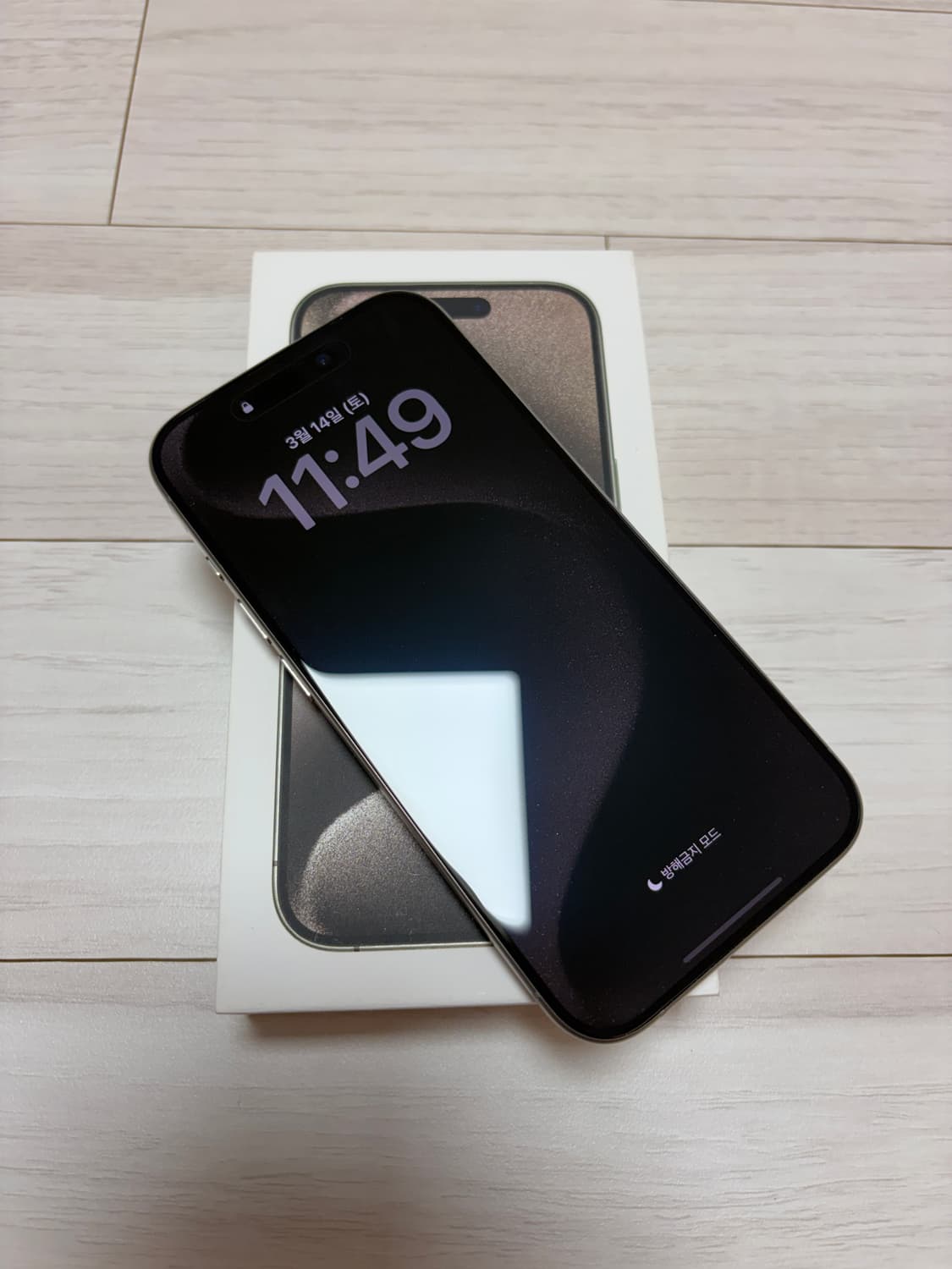 아이폰15프로 128GB s급 판매합니다 상품이미지2