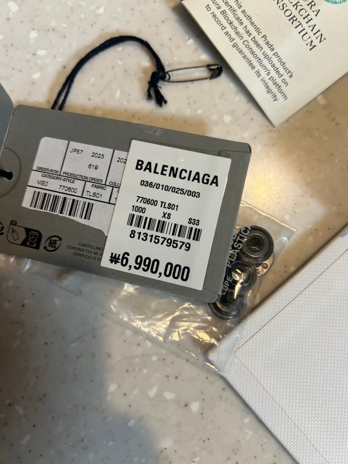 발렌시아가 택시 자켓 xs 상품이미지7