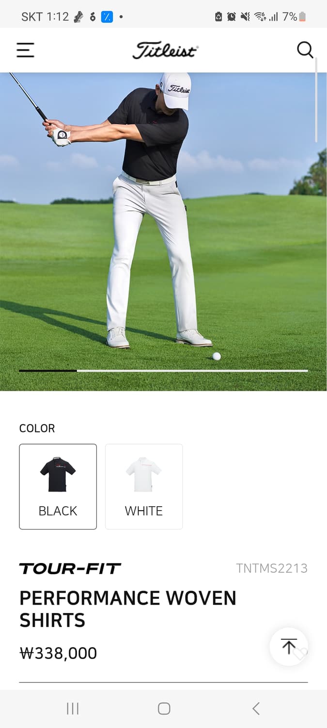 (남성95~핏100사이즈) 타이틀리스트 카라 반팔 상품이미지10