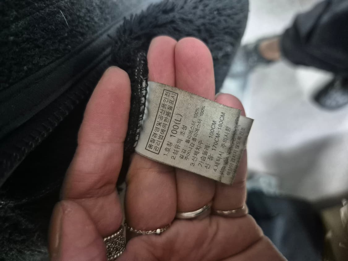 노스페이스 챠콜 플리스 자켓 상품이미지5