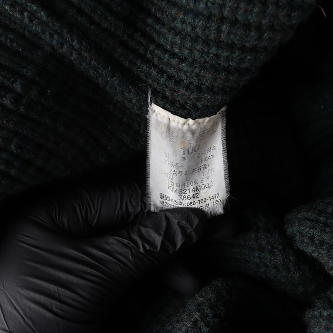 빈폴 가디건 L 상품이미지6