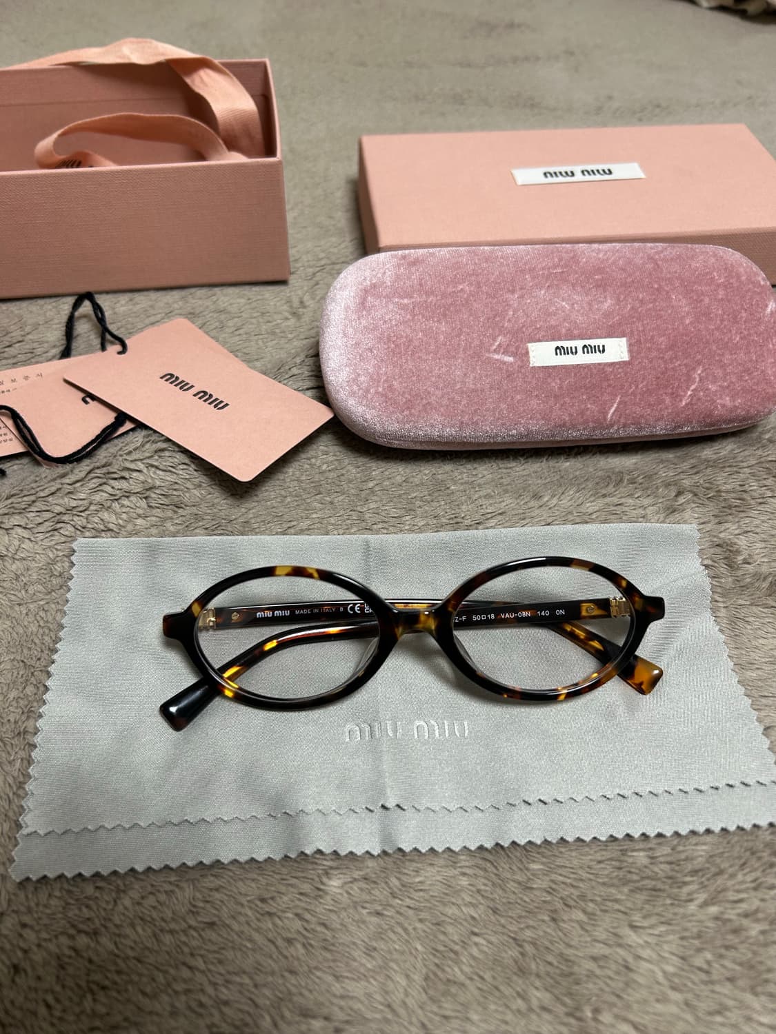 미우미우 리가드 안경 상품이미지1