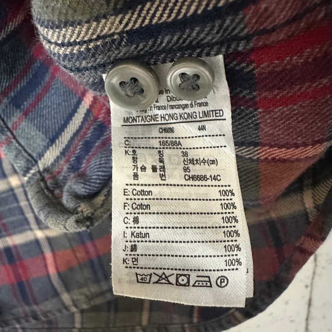 95 라코스테 체크 셔츠 상품이미지4